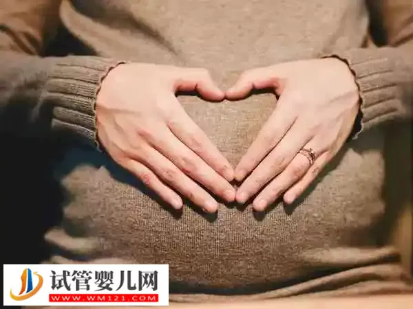 高龄试管婴儿移植后注意事项有哪些(图1)