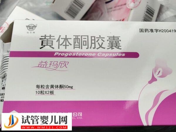 试管婴儿双胞胎成本说明，助孕技术不同总花销有差异！(图2)