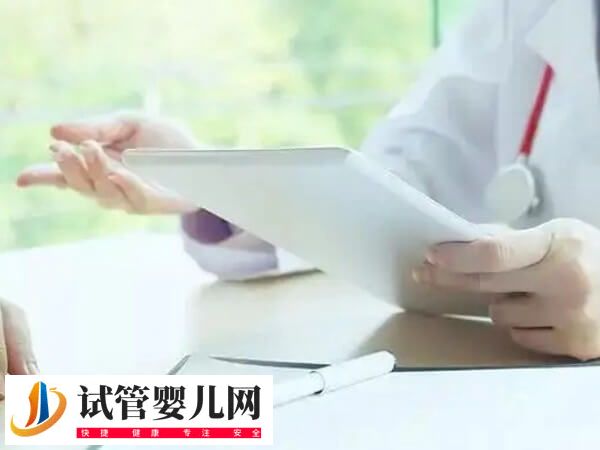 39岁高龄女性amh0.2较低做三代试管婴儿能提高受孕率吗？(图2)